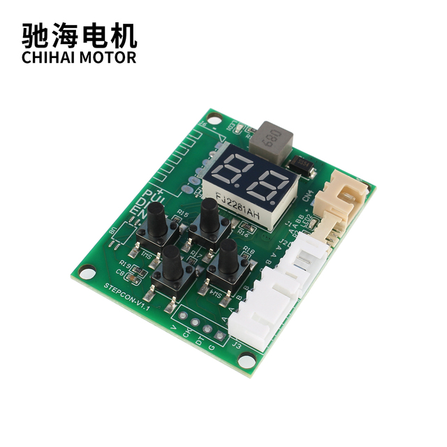 Adjustable 2-Phase 4-Wire Stepper Motor Driver Kit, 5-18V DC with LED Display for Speed Control For Educational Projects