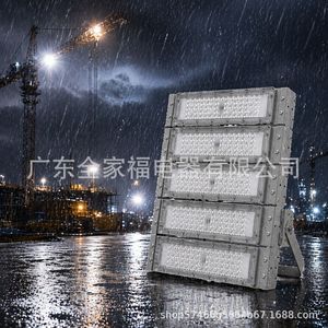 Módulos LED con Disipación de Calor de Aluminio, 5000K Blanco Frío, IP66, 50000 Horas de Vida Útil - Product Image 2
