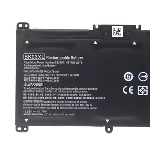 Batterie rechargeable au lithium-ion <span class=keywords><strong>BK03XL</strong></span> 11,55 V pour Pavilion X360 14-BA Series TPN-W125 HSTNN-LB7S UB7G 916811-855 en stock - Product Image 4