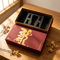 Personnalisation OEM |   Boîte rigide en feuille d'or |   Boîte cadeau avec couvercle et base, insert en EVA et bande en papier |   Emballage du Nouvel An chinois pour le thé