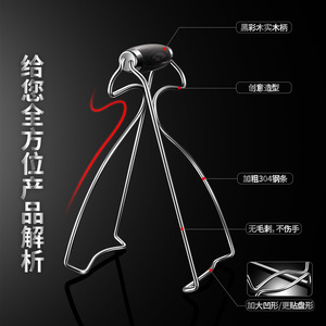 Black Wood Tray Clip 304 Stainless Steel Thickened Heat Insulation Kitchen Dish Tongs Anti-scalding Pot Clips - Product Image 3