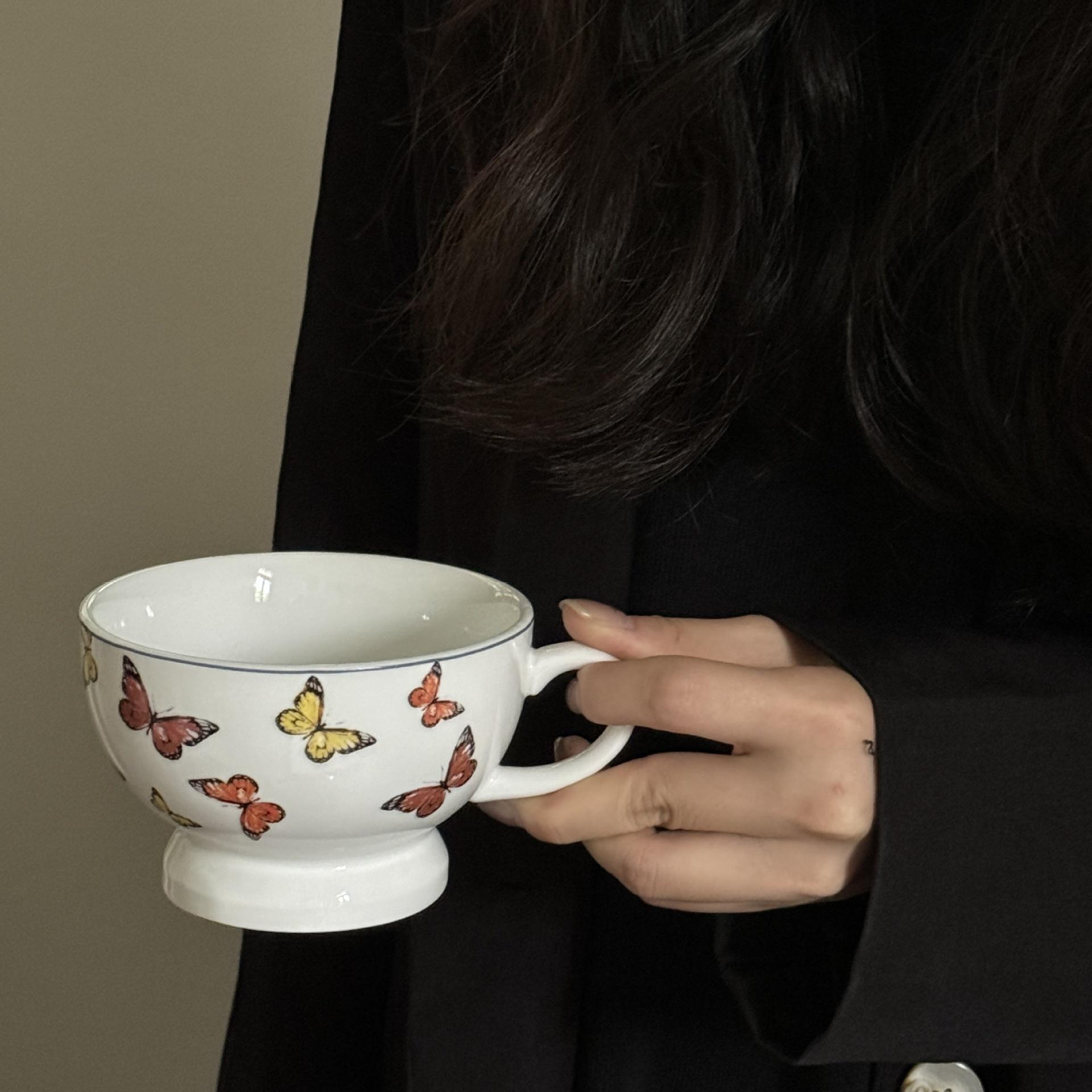 Butterfly tall leg single cup