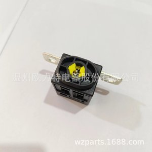 Interruptor Automático de Apagado del Motor N0000006967 para Reemplazo y Reparación - Product Image 4