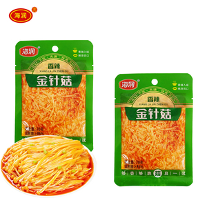 Yeni ürün doğrudan satış satılabilir mandallı ve ekşi turşu enoki mantar meze platters - Product Image 3