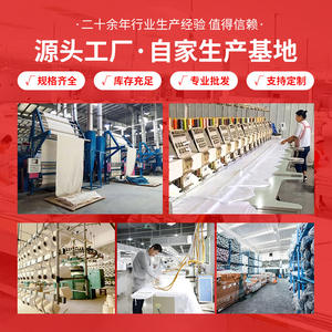 Serviettes de cuisine personnalisées imprimées numériquement, 100% coton, rectangulaires, motifs originaux, lavables en machine, pour usage domestique - Product Image 4