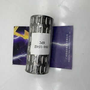 Roulement à aiguilles pour excavatrice E320B 094-1542 0941542 - Product Image 1