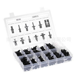 HE09 350PCS Car Body Trim Panel Plastic Push Rivet Fastener Kit Nylon <b>Clips</b> <b>Buckles</b> for Repair Replace - Product Image 1
