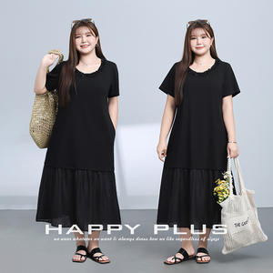 Happy Plus – robe noire ample pour femmes, col rond, couleur unie, grande taille, vêtements décontractés d'été, N9263 - Product Image 4
