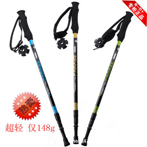 Pamase Carbon Fiber Trekking Pole <b>3</b>-Section Telescopic Lightweight Hiking Stick for Trekking Mountaineering Camping - Product Image 5