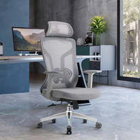 Chaise de bureau ergonomique pivotante en maille avec dossier haut et base en nylon, design moderne KMJ