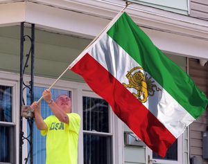 Bandera Personalizada de Alta Calidad de Doble Cara, Bandera Persa Antigua Histórica de Irán con León y Sol, Impresión Digital, Asta de Aluminio, 3x5 Pies - Product Image 4