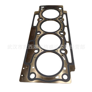ปะเก็นฝาสูบ Citroen Peugeot รุ่น 0209HT 4 สูบ สำหรับเครื่องยนต์ 2.3 ลิตร อะไหล่ซ่อมรถยนต์ - Product Image 4