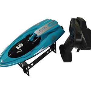 เรือเร็วแบบฉีดพ่นน้ำวนคู่ 2.4G รีโมทคอนโทรล กันน้ำ เรือเจ็ทไฟฟ้า ของเล่นแข่งความเร็ว รุ่น FY007 - Product Image 2