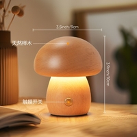 Lampe d'ambiance champignon en bois massif créatif Ins Lampe de chevet Décoration en hêtre Lampe à LED pour enfants Cadeau de fille
