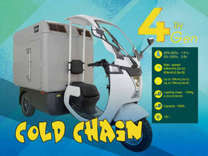 Tricycle électrique frigorifique avec réfrigérateur intégré à onduleur DC, véhicule de livraison en chaîne du froid à trois roues, conteneur 150 kg - Product Image 6