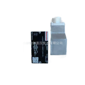 Válvula Servo Rexroth 4WS2EM10-5X/45B11ET315K31EV R900909297 315 Bar 100 L/min, Reductor de Presión de Aceite Hidráulico - Product Image 2