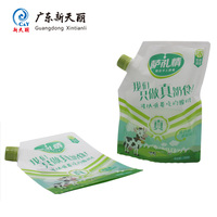 Sachets souples écologiques à bec verseur pour emballage de lait et liquides, imprimés sur mesure, qualité alimentaire