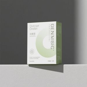 Custom Colour Luxury <b>Foldable</b> Self Erecting Rectangle Perfume Paper <b>Boxes</b> Recycled Materials Nail Polish Oil Skin Care Gift - Product Image 6