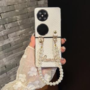 Nuevos diseños Patrón de serpiente Funda para teléfono móvil con correa de cadena de perlas para <span class=keywords><strong>Huawei</strong></span> <span class=keywords><strong>P50</strong></span> <span class=keywords><strong>Pocket</strong></span> S para Samsung Z Flip 4 5 6 W24 - Product Image 2
