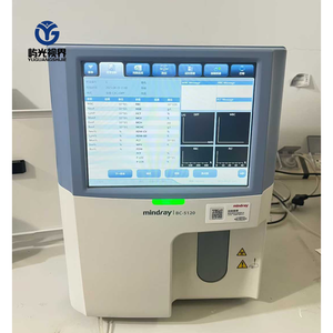 Analyseur d'hématologie entièrement automatique Mindray BC-5120 à 5 classifications avec lecteur de codes-barres - Product Image 3