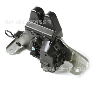 มอเตอร์ล็อคฝากระโปรงท้ายเบนซ์ รุ่น 2057500600 สำหรับรถเมอร์เซเดส - Product Image 4