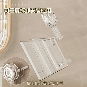 Suction Mounted Wet Wipes Storage Box Transparent Gray 2.5kg Capacity Bathroom Toilet Home Use Durable - Product Image 5