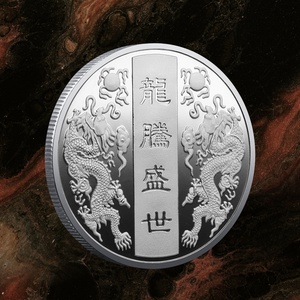 Moneda Oriental Auspiciosa del Dragón, Tótem de la Suerte, Insignia Conmemorativa del Dragón, Dragón Metálico Ascendente, Recuerdo de China Próspera - Product Image 6