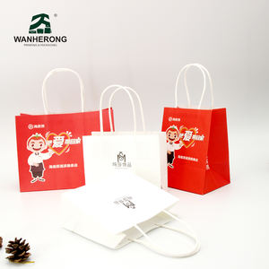 Sacchetti <span class=keywords><strong>carta</strong></span> boutique compras entrega de alimentos sacar bolsas de papel con asas - Product Image 1