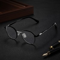 Monturas de Gafas Metálicas Retro Tradicionales de Titanio IP con Logotipo Personalizado, Monturas Ópticas, Monturas para Gafas, Diseño Óptico, Gafas Y2K