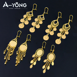 Boucles d'oreilles en or 18 carats de style <span class=keywords><strong>arabe</strong></span> classique, bijoux vintage à pampilles, boucles d'oreilles pour femmes - Product Image 1