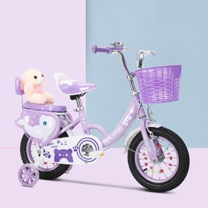 2024년형 <span class=keywords><strong>14</strong></span>인치 어린이 자전거 키즈 모터사이클 바이크 공장가 팻 타이어 아동용 자전거 모델 어린이 자전거 - Product Image 2