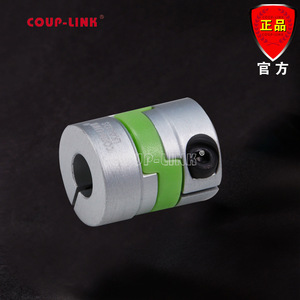 ข้อต่อเพลาแบบยืดหยุ่นชนิดหนีบ รุ่น Coup-Link Lk4 ทำจากอลูมิเนียมอัลลอย สำหรับเครื่องจักรอุตสาหกรรม ขนาดรู 10 มม. - Product Image 3