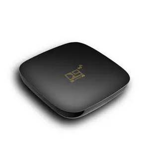 D9安卓电视机顶盒网络播放器5G WiFi机顶盒高清iptv智能电视盒