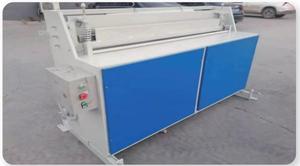 Máquina de Soldadura Automática de Malla Metálica TXH-1500 con Control PLC y Transformador Refrigerado por Agua para Producción de Malla de Alambre de Acero - Product Image 6