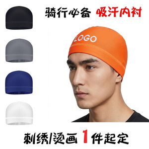 Men's Summer Motorcycle Riding Cap Helmet Liner Inner Liner Sweat Wicking Quick Drying Black Solid Color Adult Size - Product Image 3