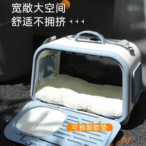 Sac de transport respirant pour chat Cat Castle, sacoche souple avec fenêtre panoramique pour les sorties avec les animaux de compagnie - Product Image 5