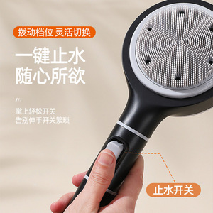 Cabezal de Ducha de Masaje de Doble Cara Royal Stan con Filtro, Cabezal de Ducha Portátil de Mano con Paro de Agua Ajustable - Product Image 1