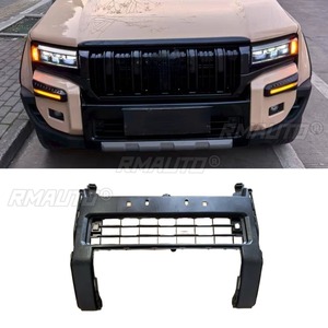 Kit de Carrocería para Toyota Prado 2024+, Parrilla Delantera, Rejillas Decorativas, Tiras Decorativas, Parrilla Delantera Exterior - Product Image 2