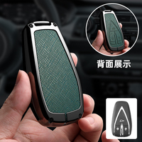 Étui de protection complet en alliage de zinc pour clé de voiture Changan CS75 PLUS, CS55 PLUS, Eado PLUS, Oshan X5 / X7 / Z6