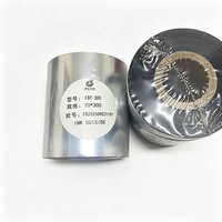 Pita Resin TTR Pasokan Pabrik, Pita Barcode Transfer Termal, Ukuran Kustom OEM, Lebar Pita 30 110 220mm