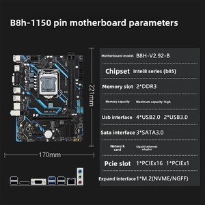 Glorexon Brand-new B85 Desktop Computer Motherboard LGA-1150 Socket DDR3 Double Channel <b>M</b>.<b>2</b> <b>SSD</b> I3 CPU Supports DDR3 Memory Idea - Product Image 5