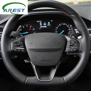 Palette del Cambio in Fibra di Carbonio per <span class=keywords><strong>Ford</strong></span> Focus 2015-2018/ <span class=keywords><strong>Ford</strong></span> <span class=keywords><strong>Kuga</strong></span> 2016-2019 <span class=keywords><strong>Accessori</strong></span> <span class=keywords><strong>Auto</strong></span> - Product Image 2