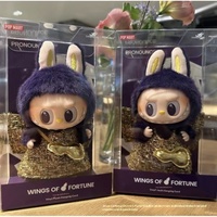 Per Pop Mart Halloween zucca sirena coda in PVC scatola cieca milano serie nuovo arrivo Stock mistero animale tema regalo