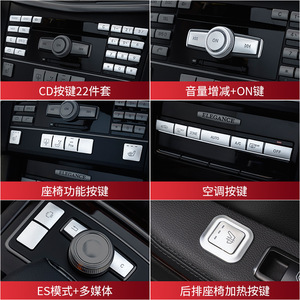 Autocollant en vinyle pour console centrale Mercedes-Benz C200 E260L GLK300, touches numériques CD, boutons de climatisation, PVC personnalisé - Product Image 3