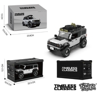 PB PB8847 ABS Nouveau MOC Sports Mini Voiture Briques de Construction Jouets MOC Modèles à Assembler Cadeaux de Noël Ensemble de Blocs de Construction 526 pièces