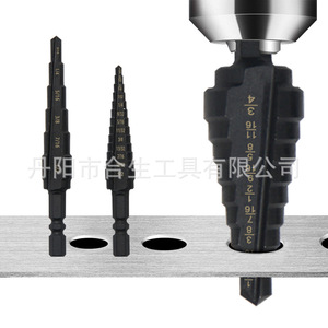 Mr <b>Drill</b> Inch <b>Step</b> <b>Drill</b> Bits 3pc Hex Shank TiCN Coated Steel Drilling Tool Kit - Product Image 4