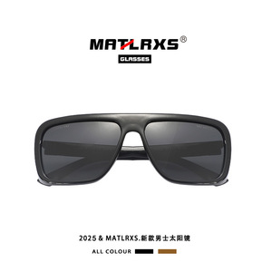 Gafas de sol polarizadas rectangulares con montura completa UV400 antideslumbrantes, moda de playa, unisex, para adultos P1883 - Product Image 4