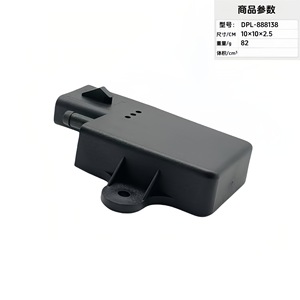 Dpl 888138 <b>Gauge</b> Pressure Sensor 10x10x2.5 Cm <b>Thread</b> Port Piezoresistive Technology For Automotive Use - Product Image 3