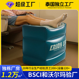 Inflatable Foot <b>Stool</b> Square 3 <b>Height</b> Levels <b>Adjustable</b> For Travel Office Use - Product Image 5