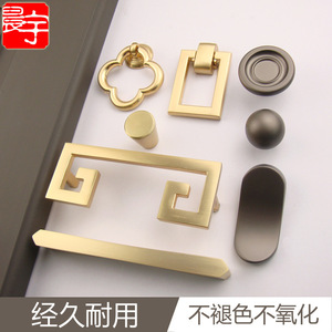 Modern Simple Cabinet Handle Zinc Alloy Brushed Gold Rectangle Drawer <b>Knob</b> Minimalist Design - Product Image 5